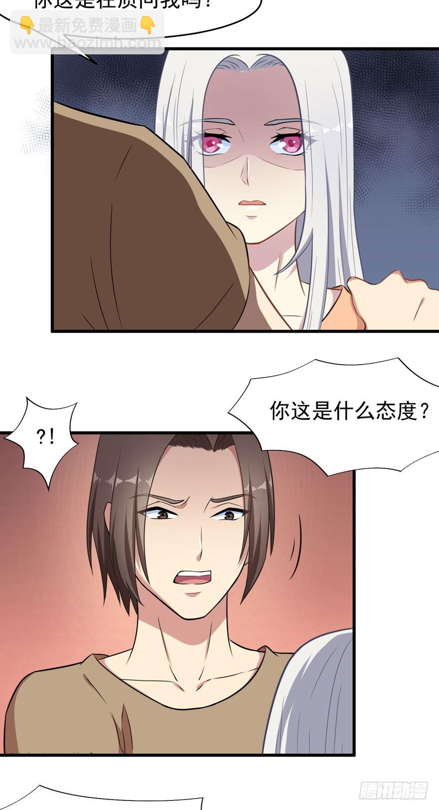 005再也不见4