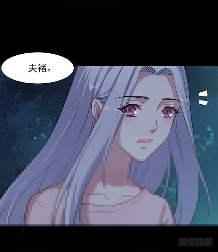 066被囚祭祀场21