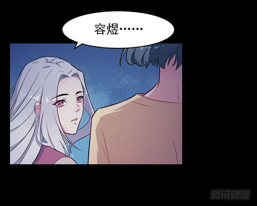 021自不量力27