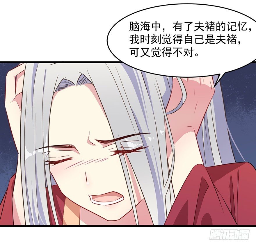 061一场交易24