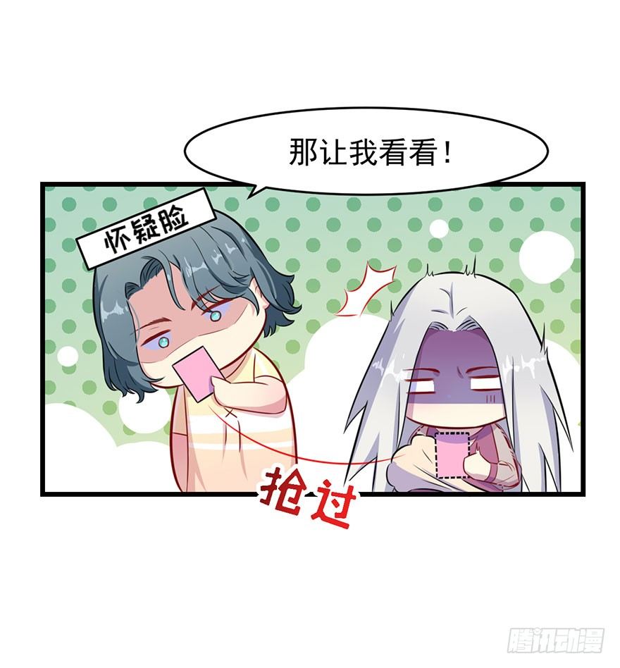 018顾西洲的坚持35