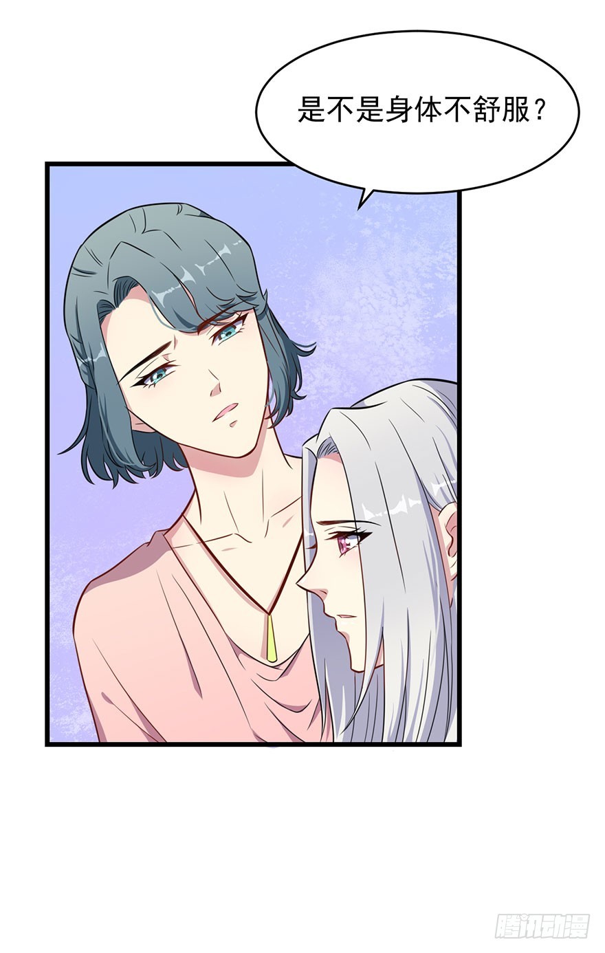 024这是我的人19