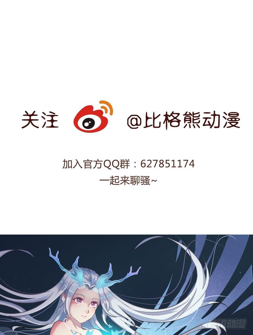 004女装癖男模47