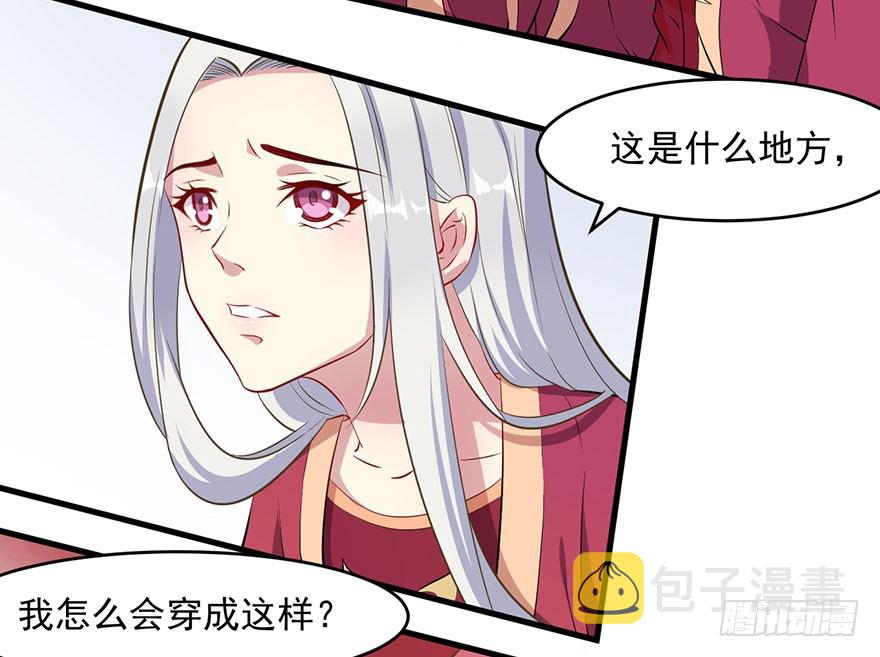 047婚礼仪式29