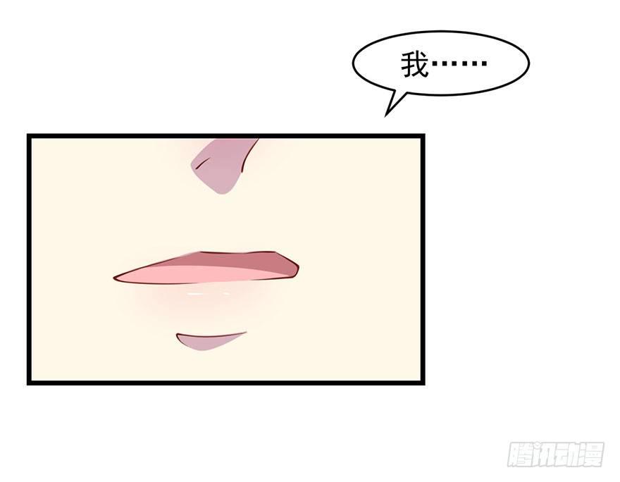 013不容拒绝的爱10