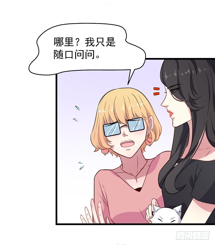 022痴傻之人25
