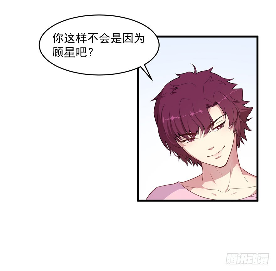 036关于诚意问题8