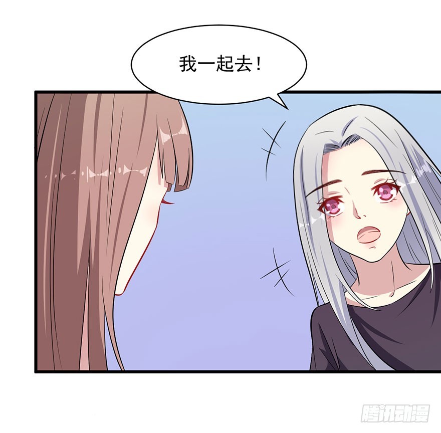 064母子孽缘29