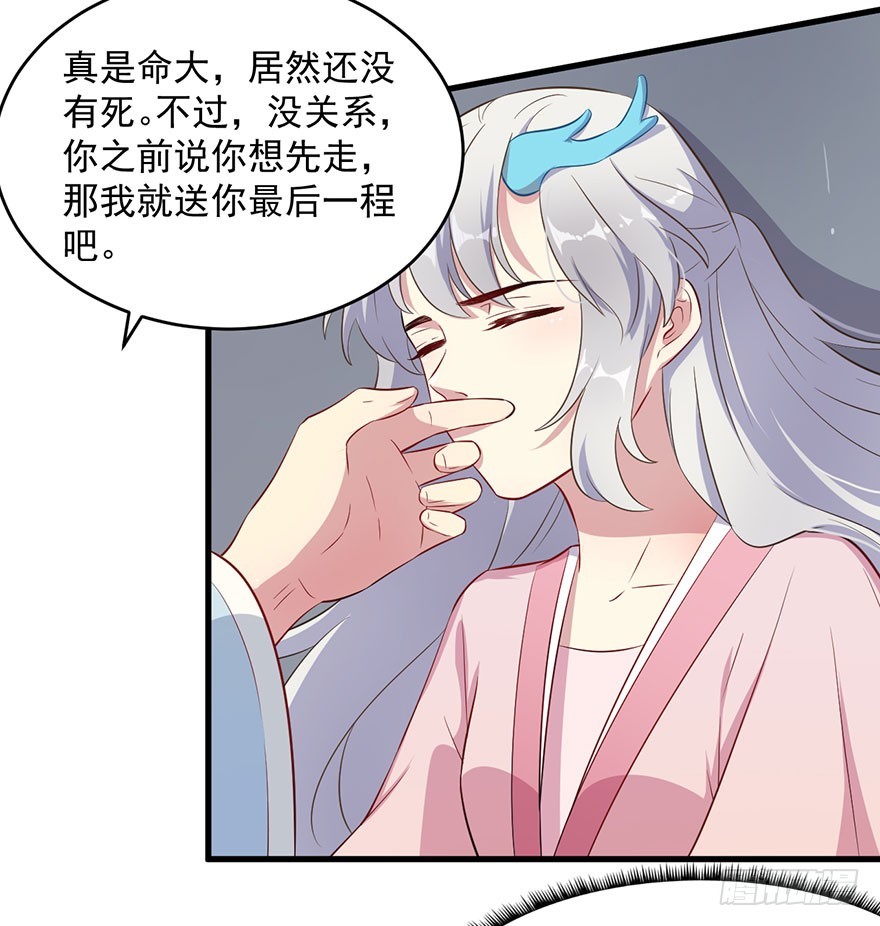 050勇敢之人10