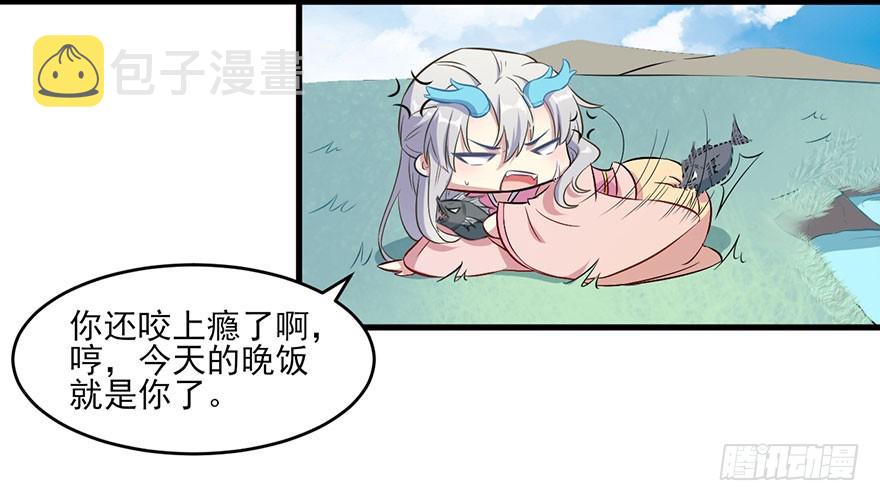 049两人过往24