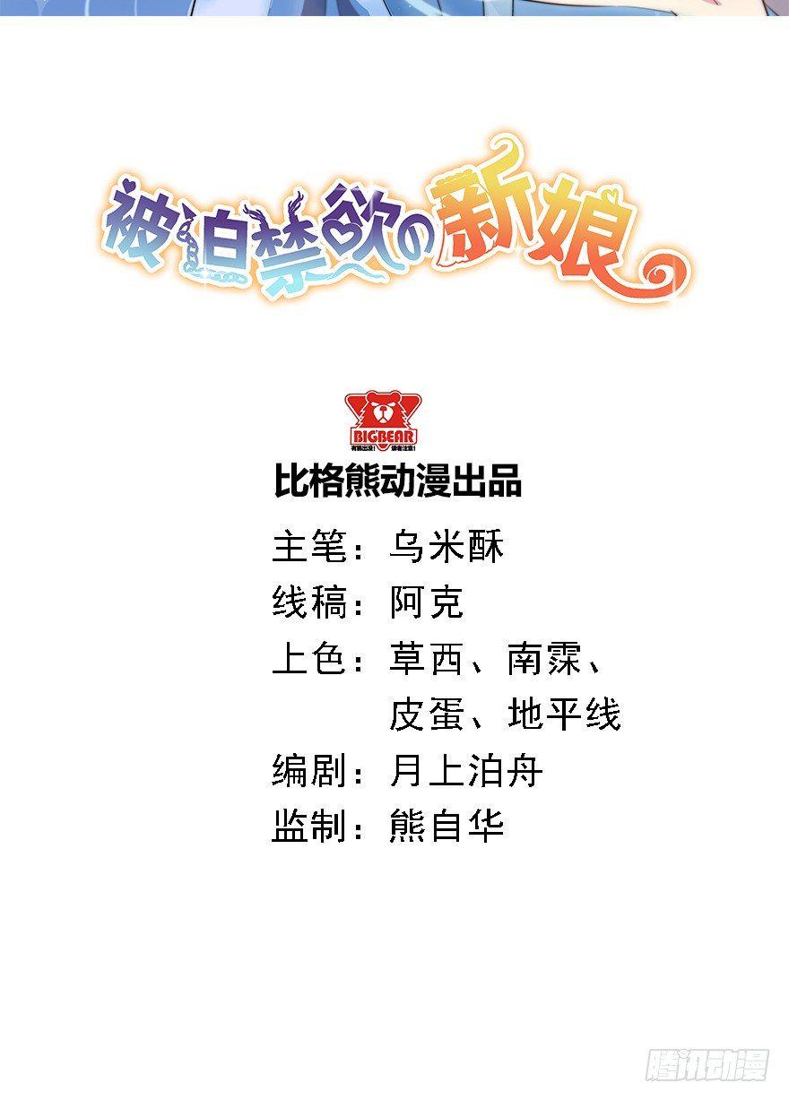 011涌入的回忆1