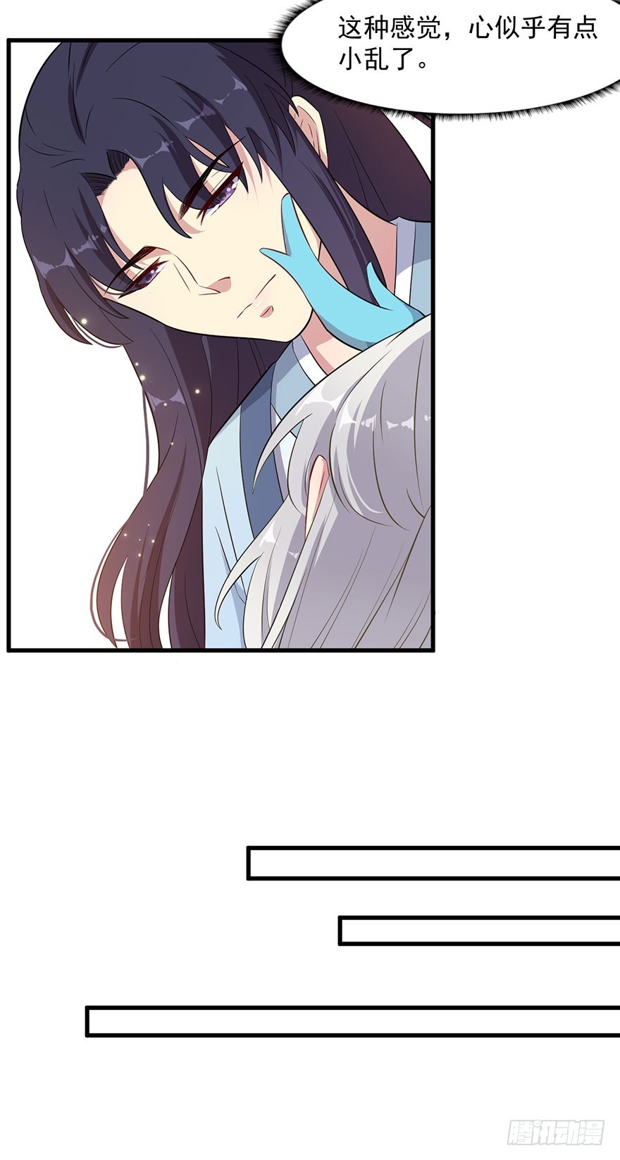 050勇敢之人25