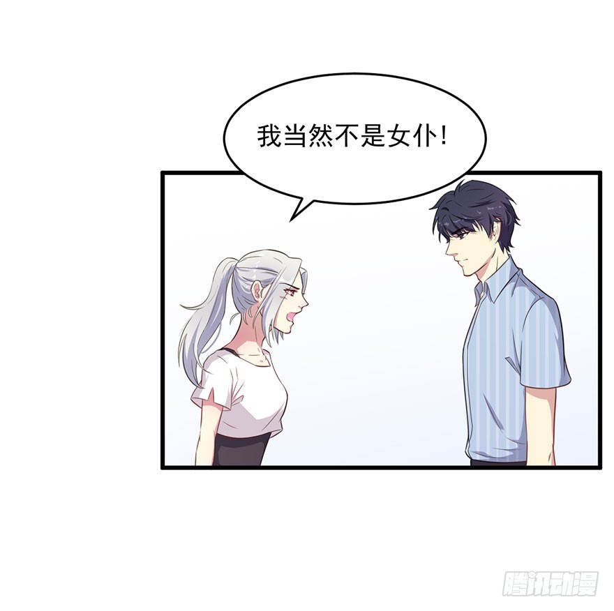 037发情期再次发作12