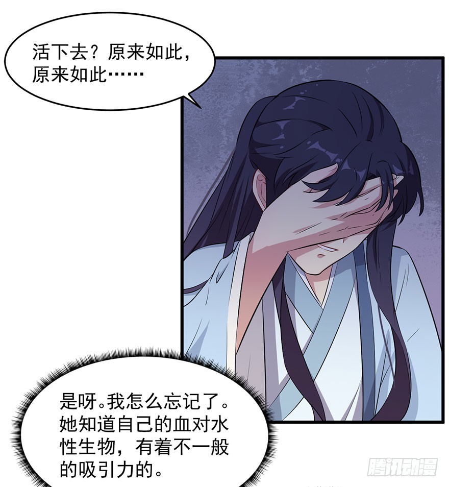 050勇敢之人19