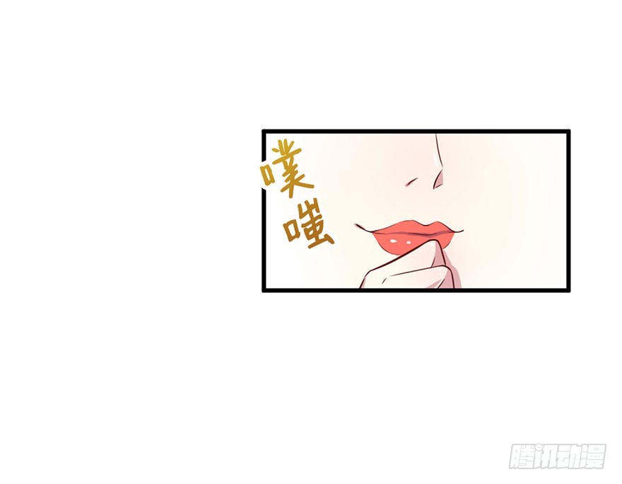 026是否接受潜规则？8