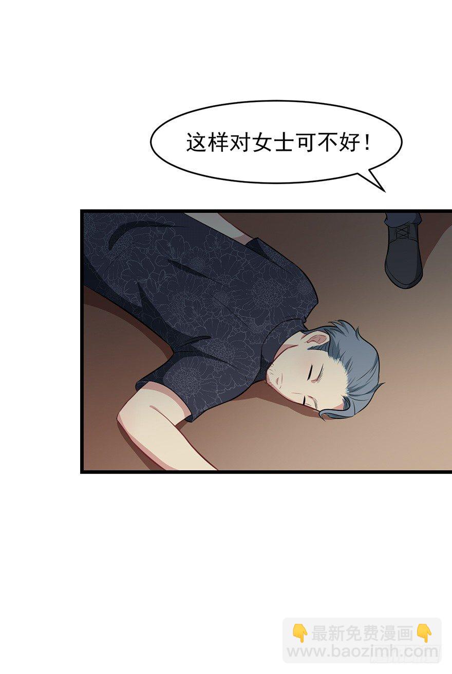 007醉酒的慕舒42