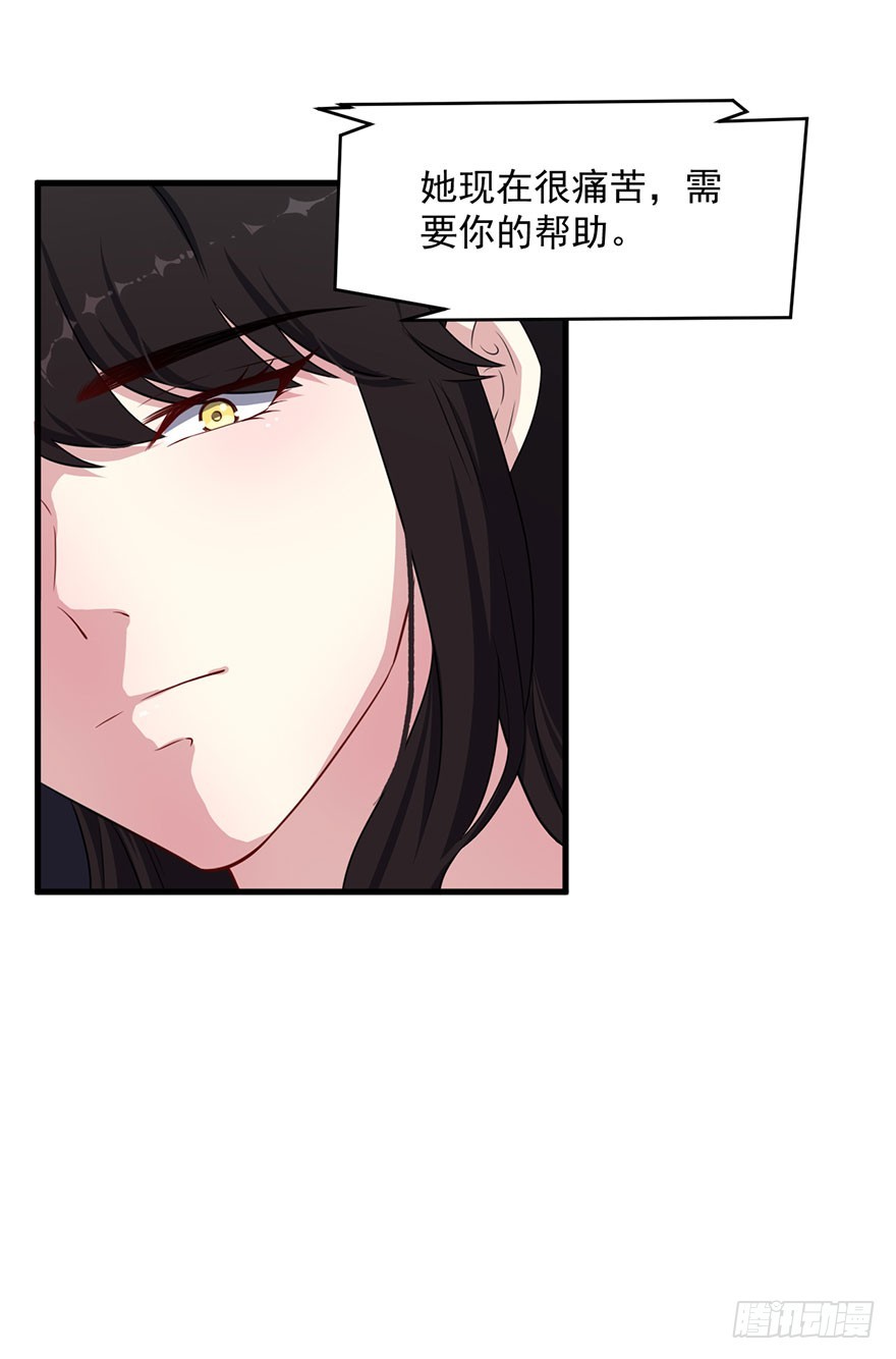 039强大的潜能27