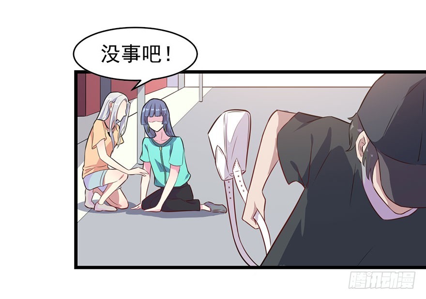 022痴傻之人8