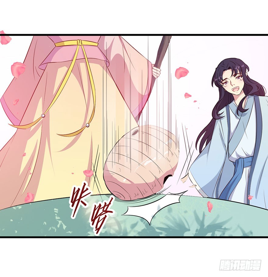 049两人过往13