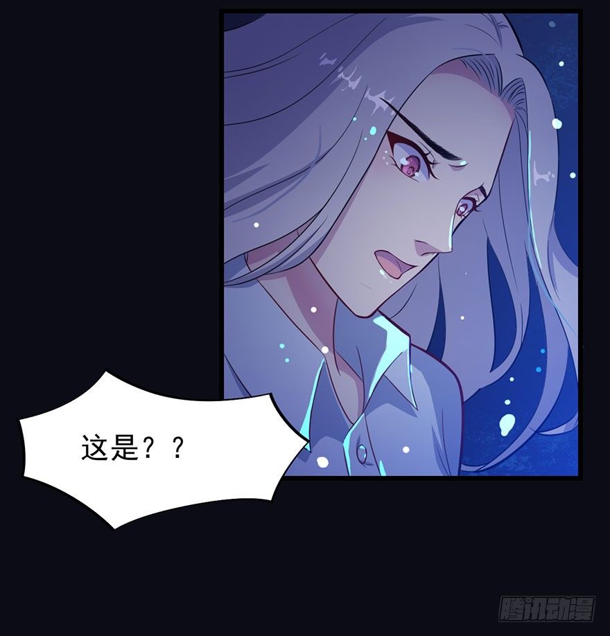 017醉酒的容煜31