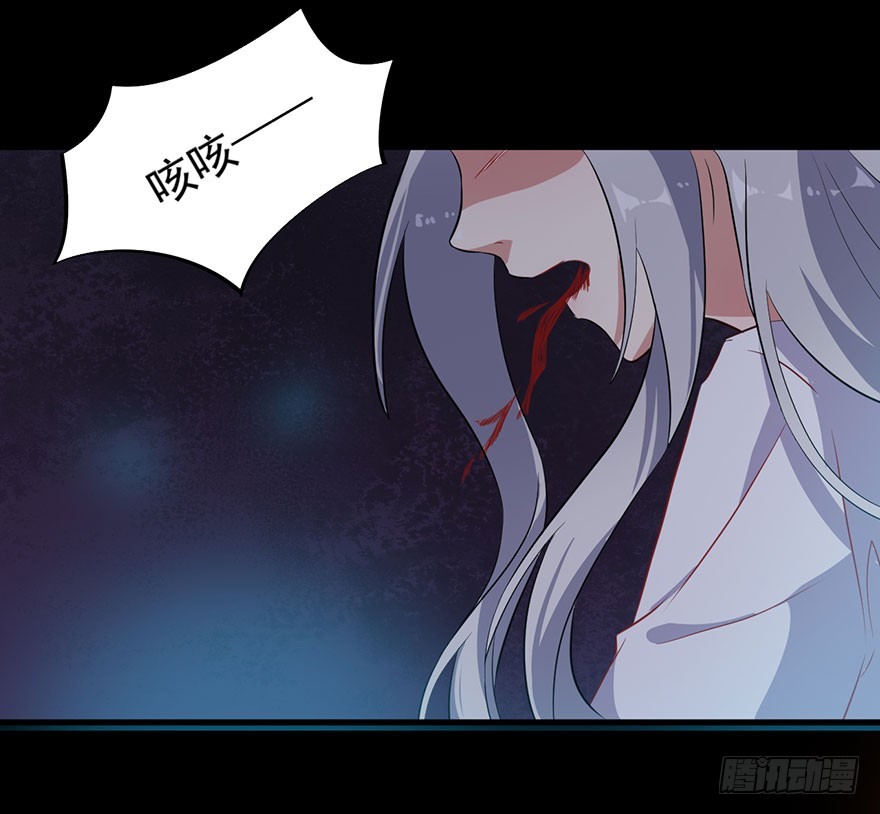070逆转阴气23