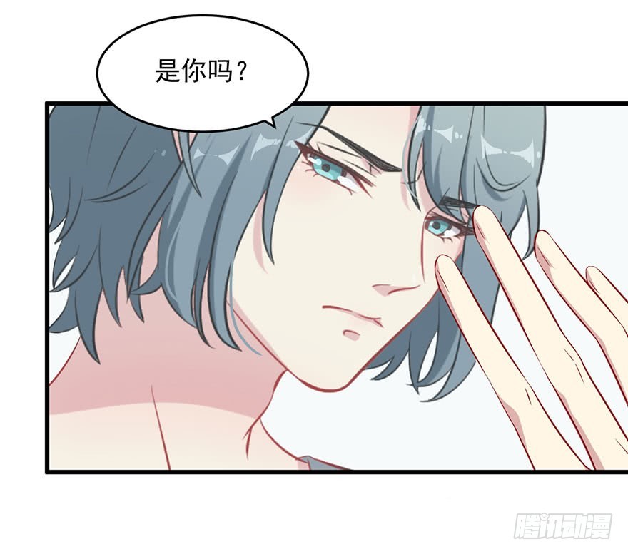063魅兽实验19