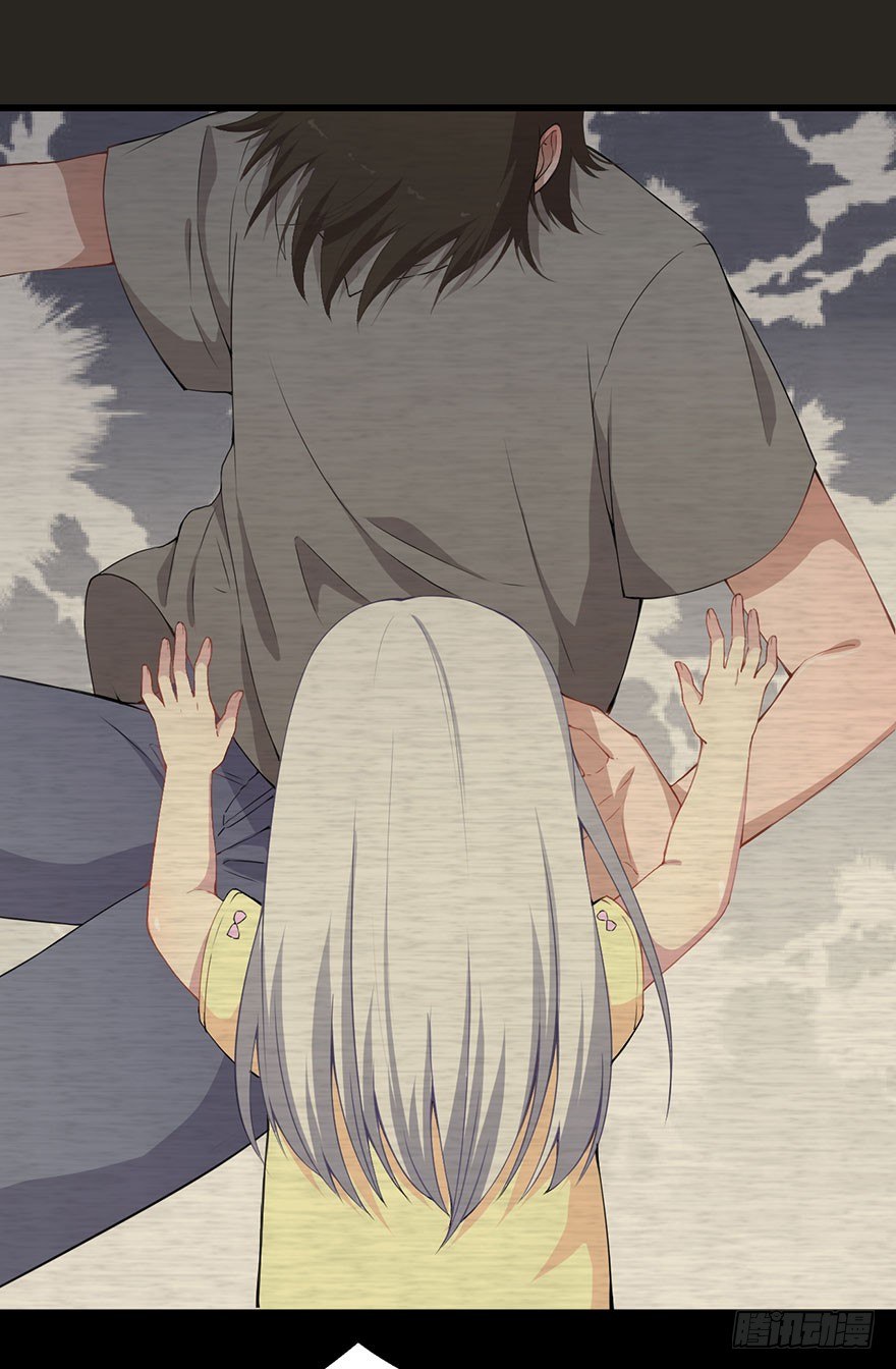 003贞洁锁链15