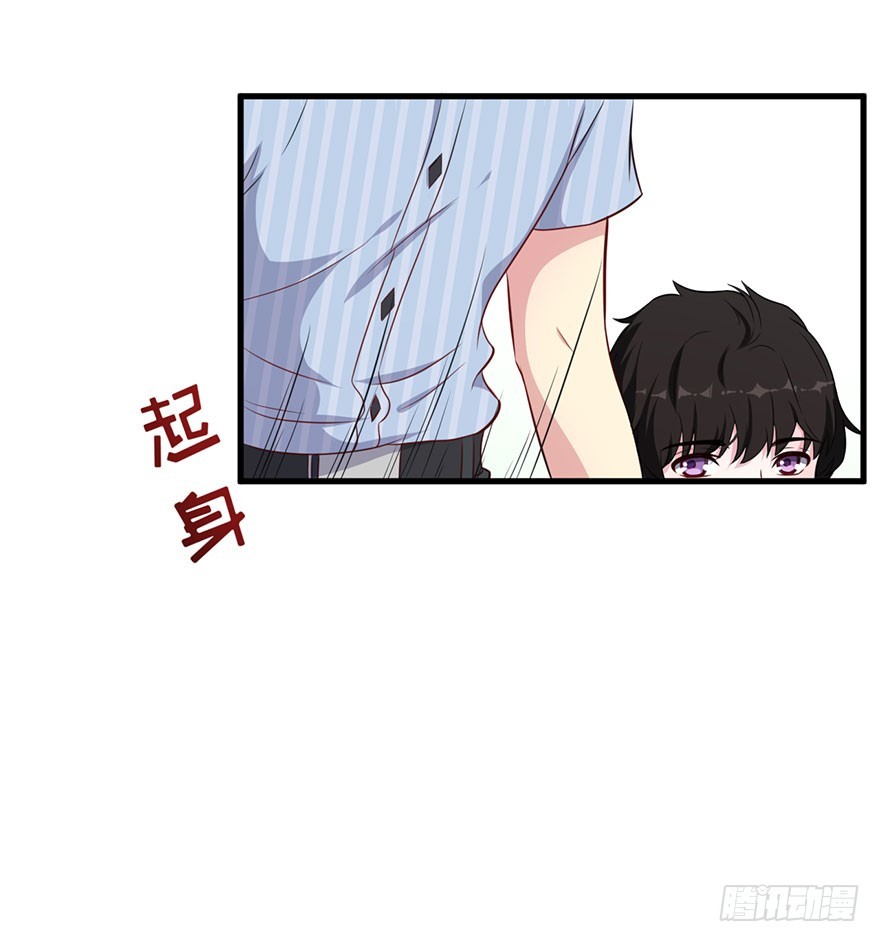 039强大的潜能17