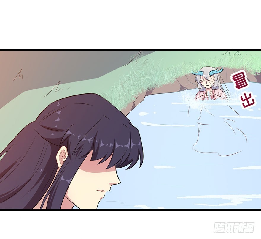 051惶恐不安27