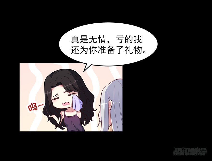 028绑缚的诱惑7