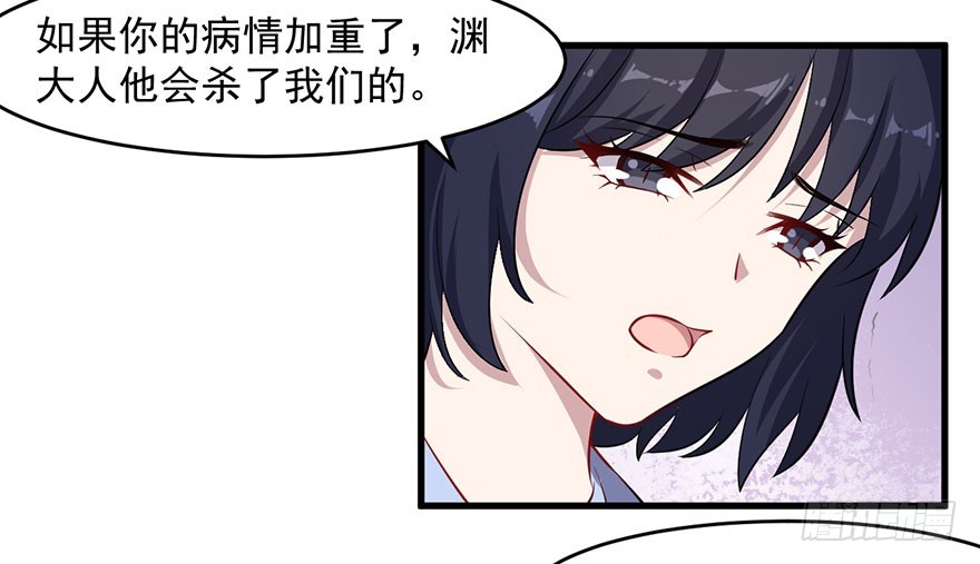 056迟到的希望18