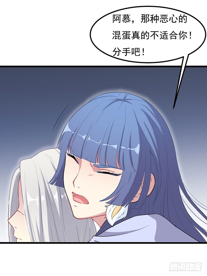 001一场爱的谋杀23