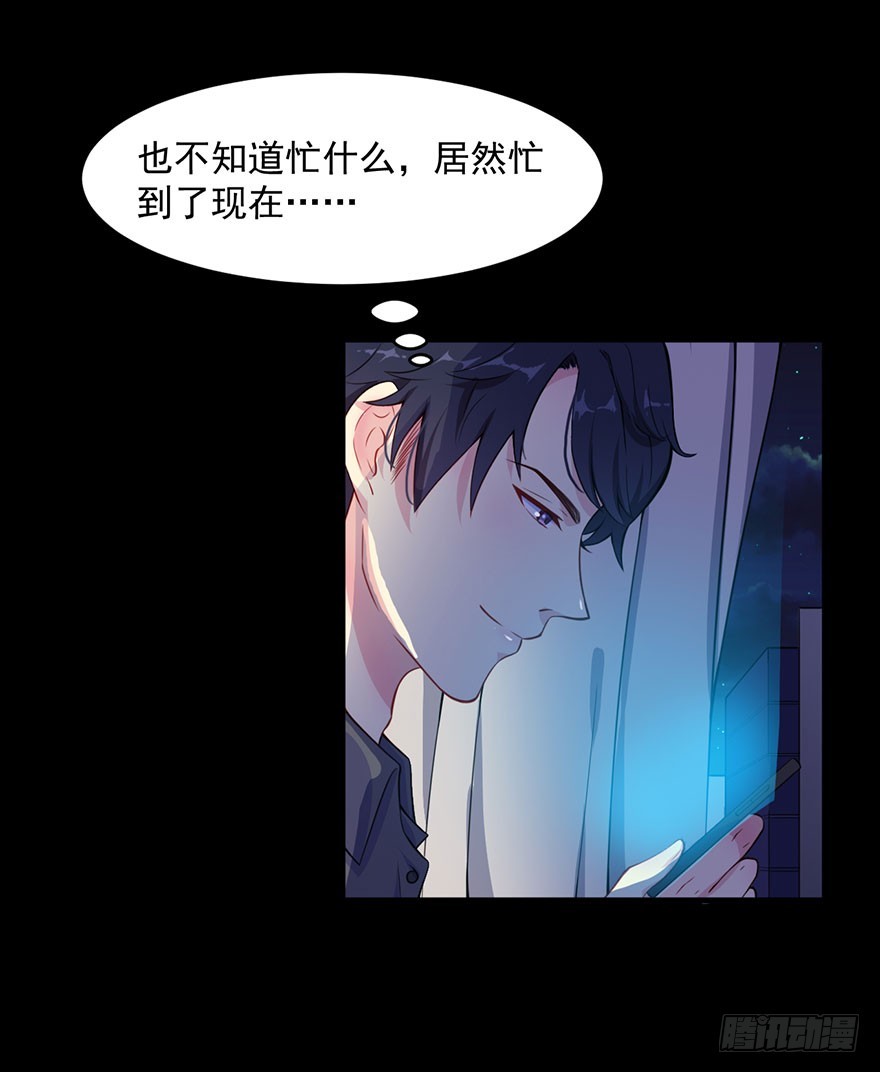 029决定自己的命运15