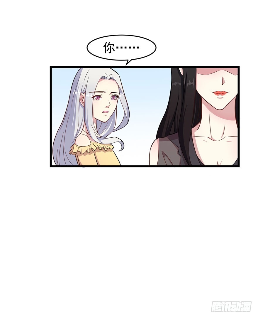 024这是我的人14