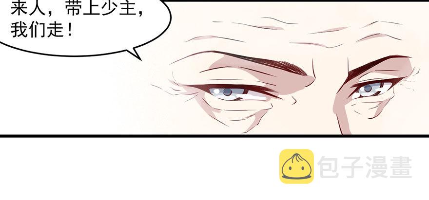 047婚礼仪式20