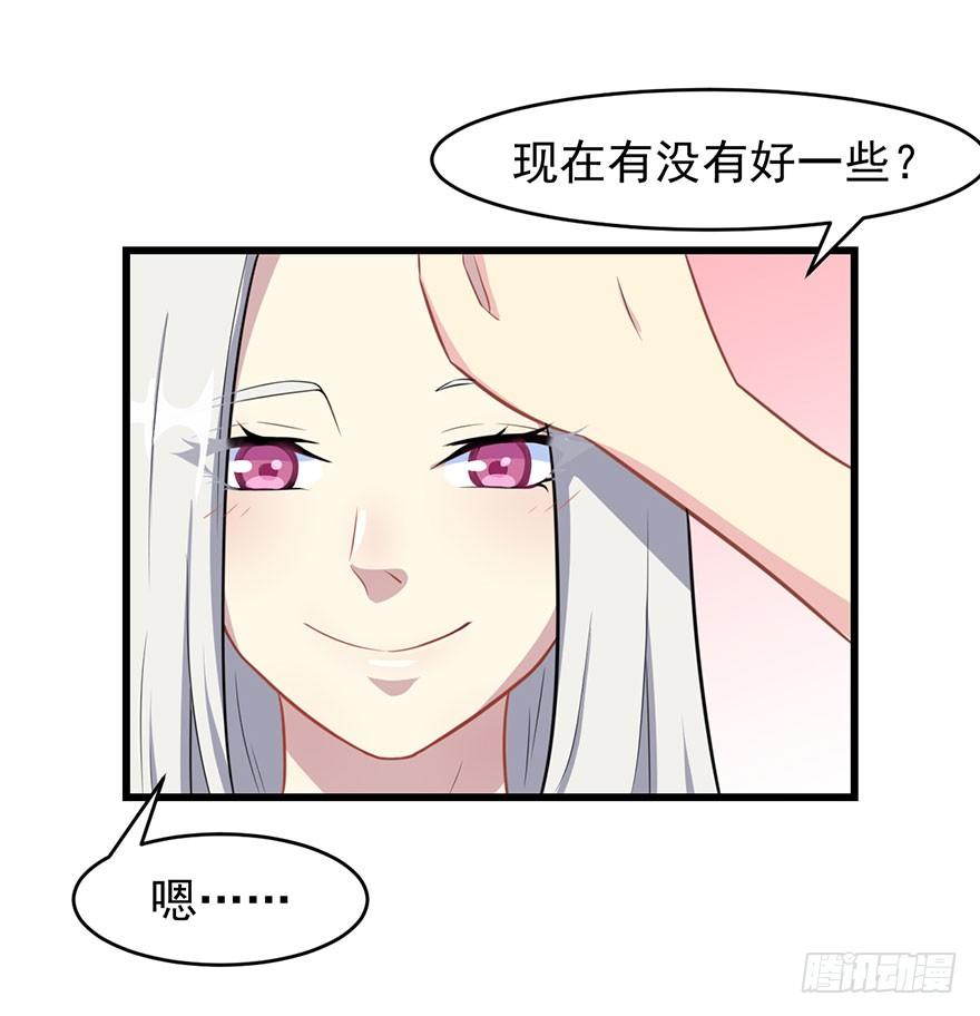 010顾西洲的身份18