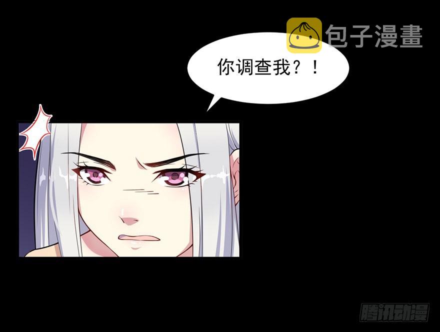 028绑缚的诱惑16