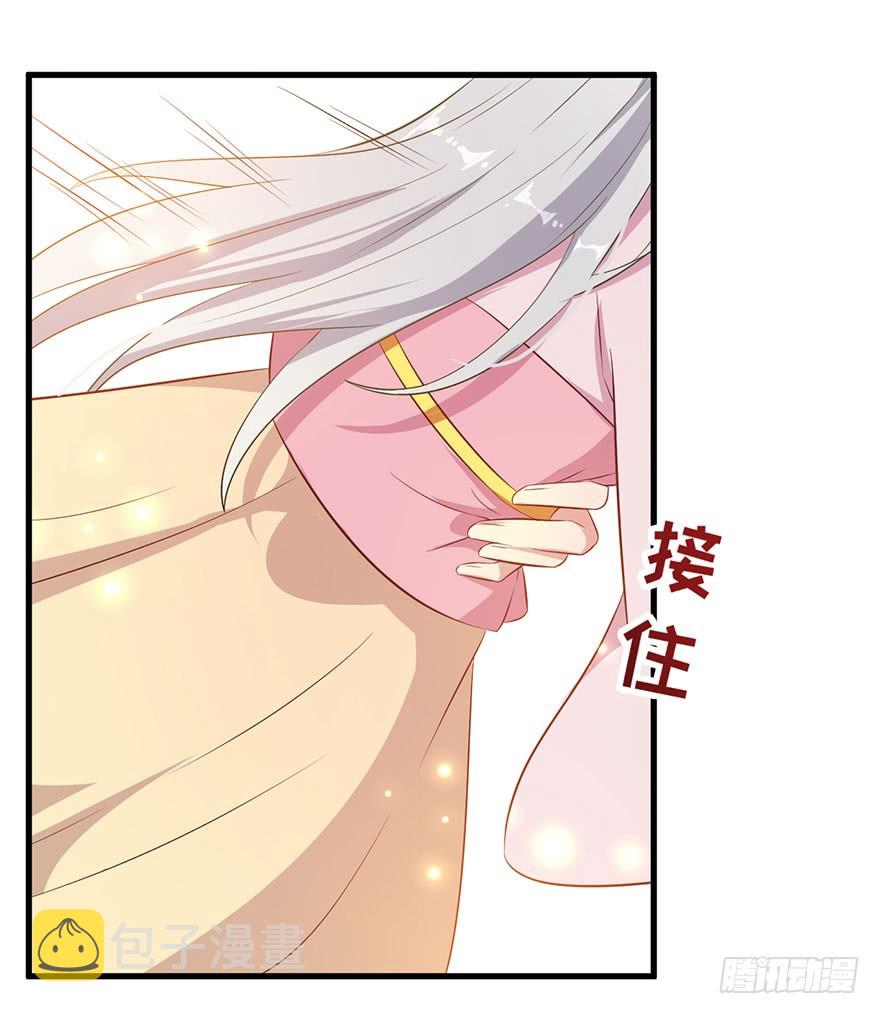 050勇敢之人34