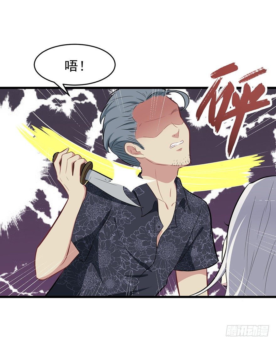 007醉酒的慕舒41