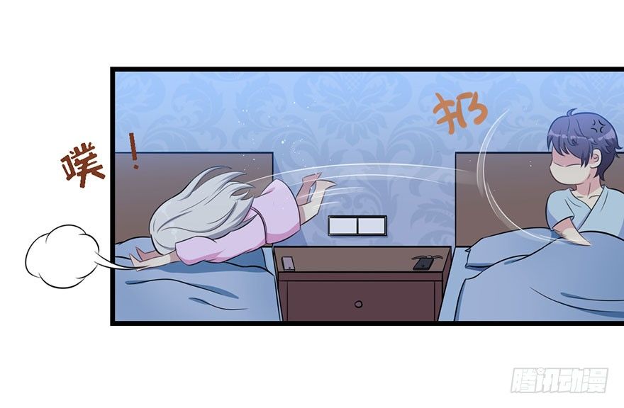 010顾西洲的身份23