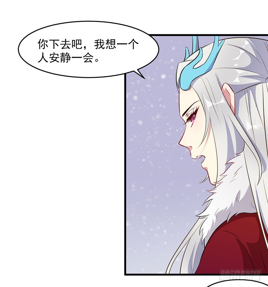 056迟到的希望23