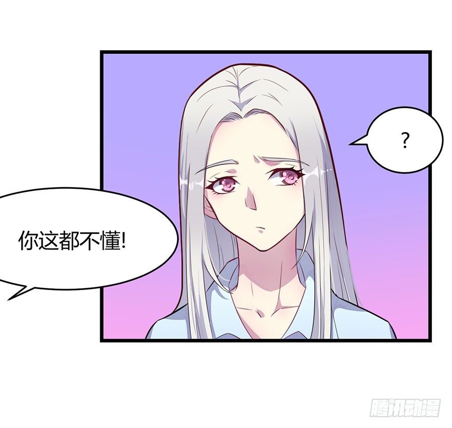 015新任素女31