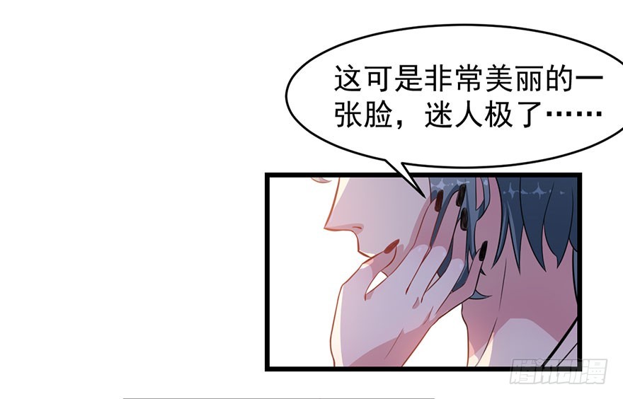 025同为姐妹20