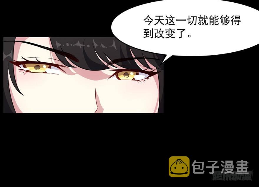 041古怪的梦境3