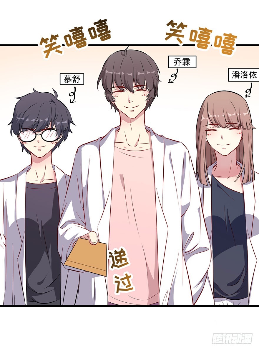 065营救行动2
