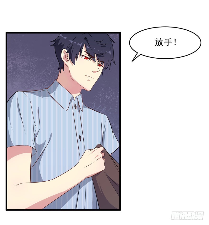 044关于身材问题1