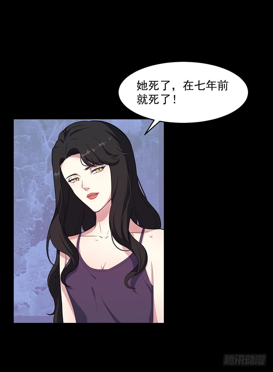 028绑缚的诱惑20