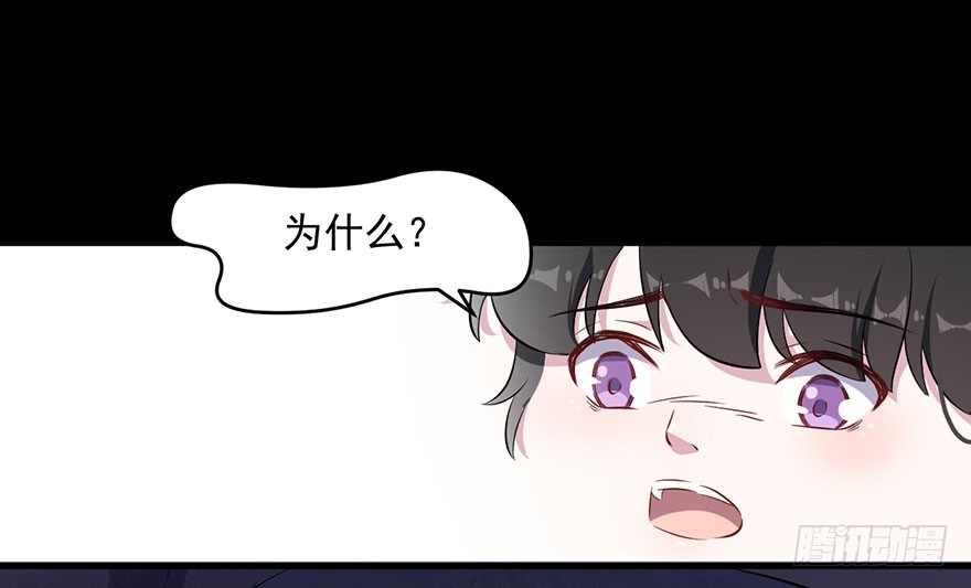 071逃出去！1