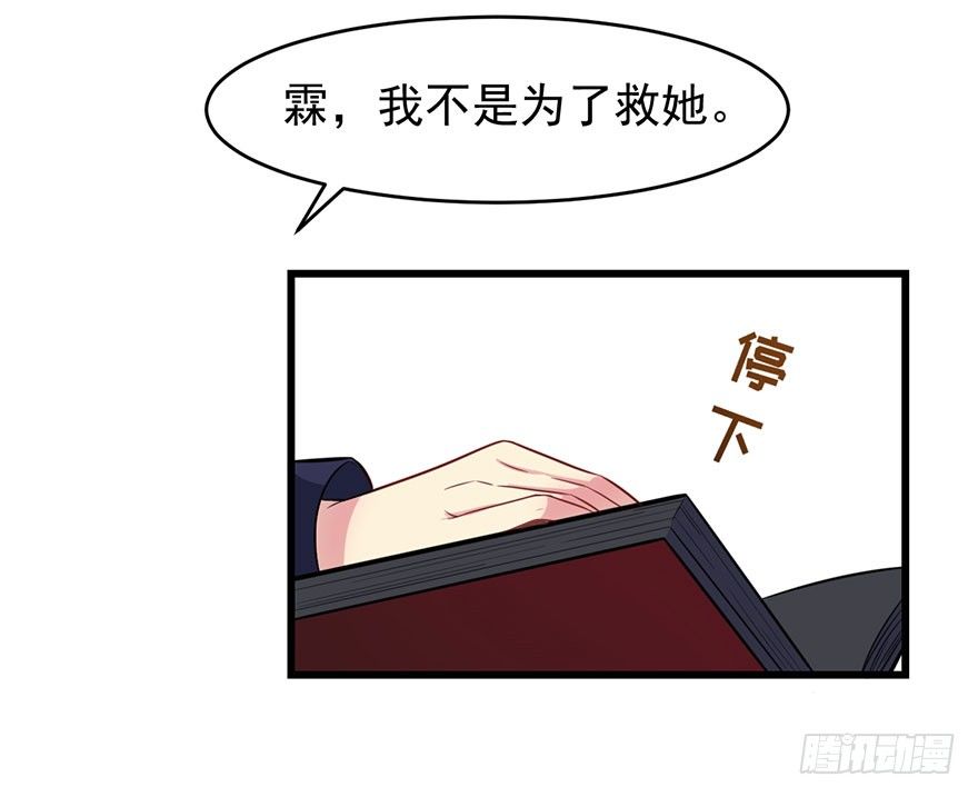 018顾西洲的坚持16