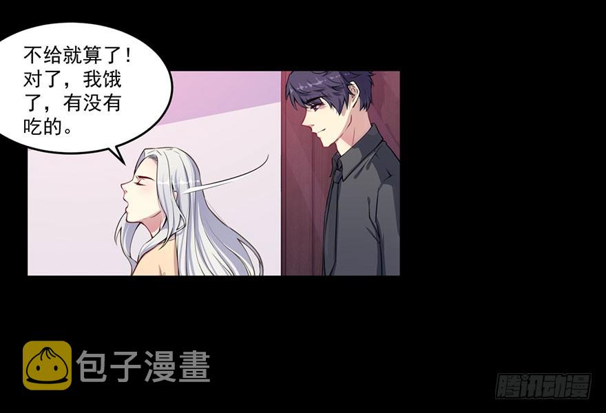 030你是最特殊的27